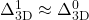 \Delta_{\rm 3D}^1 \approx \Delta_{\rm 3D}^0